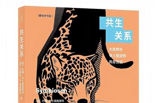 错过今天就是明年！今夜4点，2023伯纳乌收官战我们一起Hala__✨