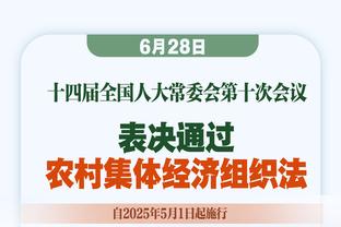 这里是诺坎普球场！再也没有这么壮观的看台了！