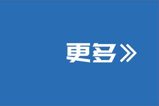 亚冠-马宁判点后改判假摔阿姆里任意球世界波 吉达联合2-1塞帕罕