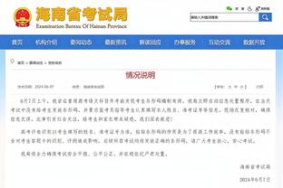 18luck客户端下载截图2