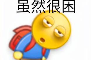 开云app在线下载安装截图1