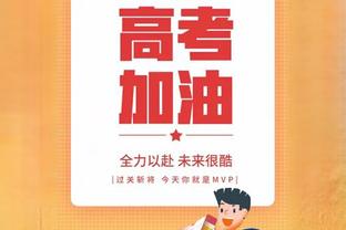 慢慢找状态！浓眉半场13中5拿下16分7板3帽