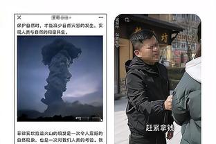 ?别吵我在想！大谷翔平赠送了队友妻子一辆保时捷作为圣诞礼物